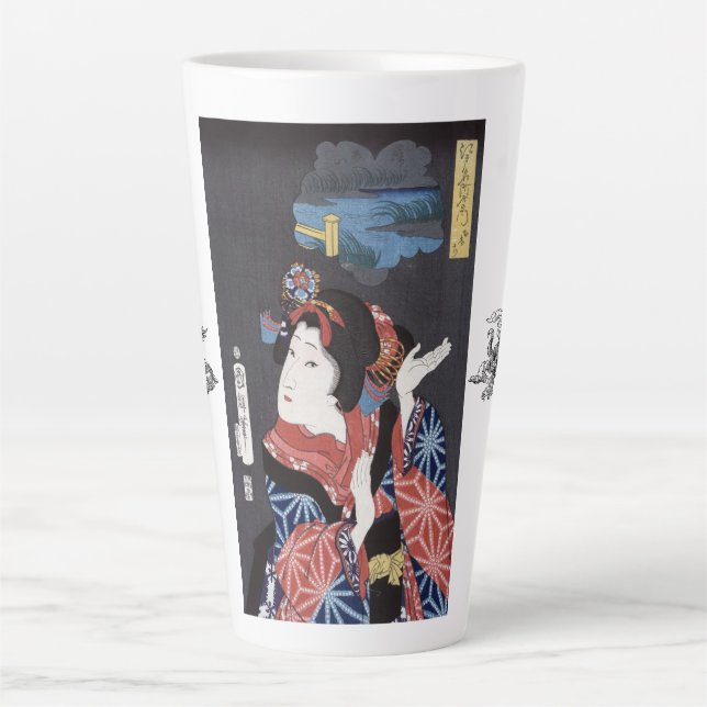Japanese maiden latte mug (Front)