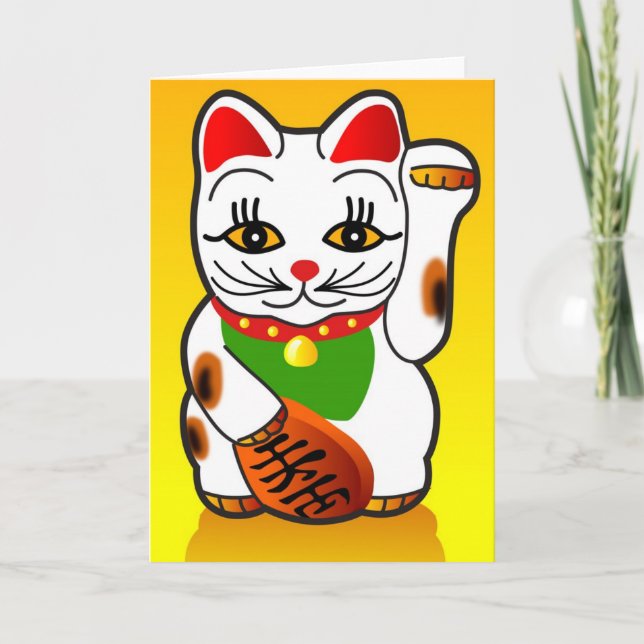 Japanese Maneki Neko Cat Greeting Card (Front)