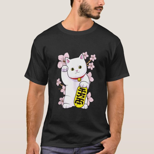 Japanese Maneki Neko Lucky Cat Good Luck Feng Shui T-Shirt (Front)