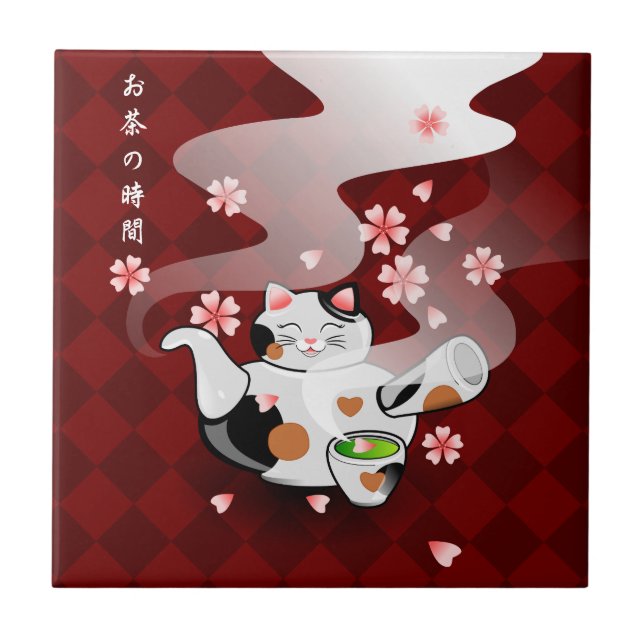 Japanese Maneki Neko Sakura Cat Teapot Rest Tile (Front)