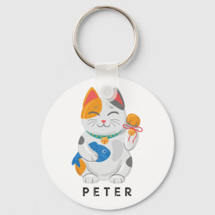 Japanese Maneki Neko White Cat, good luck symbol Key Ring