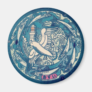 Japanese Manhole Cover Arts―Choshi Seagull Magnet
