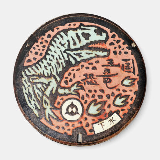 Japanese Manhole Cover Arts―katsuyama Dinosaur Magnet