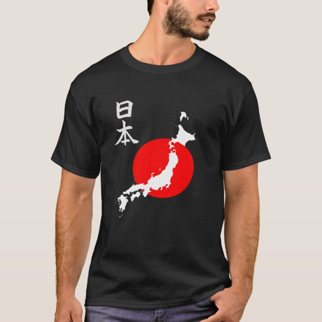 Japanese Map Flag Shirt (Front)