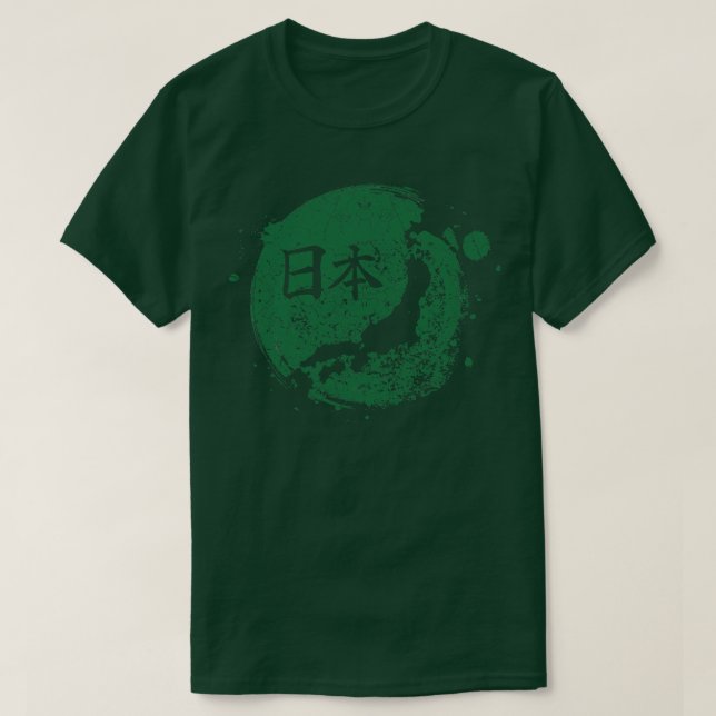 Japanese Map T-Shirt (Design Front)