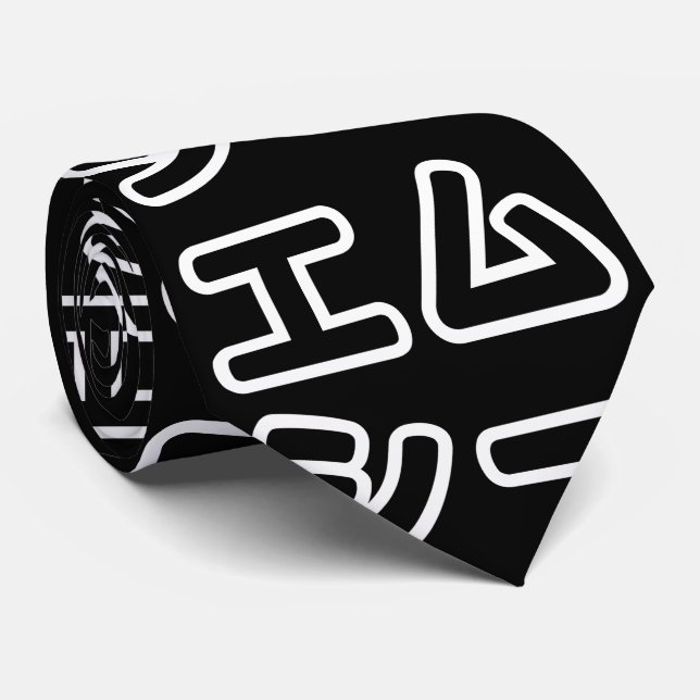 Japanese MC 日本のヒップホップエムシー Tie (Rolled)