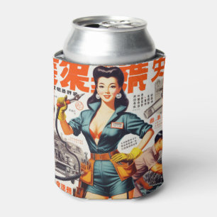 Japanese Mechanic Girl Can Cooler