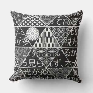 Japanese Modern Black White Patchwork Pattern  Cushion