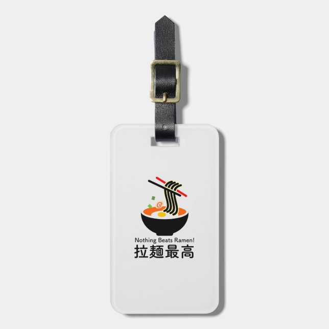 Japanese Modern Ramen Travel Luggage Tag (Front Vertical)