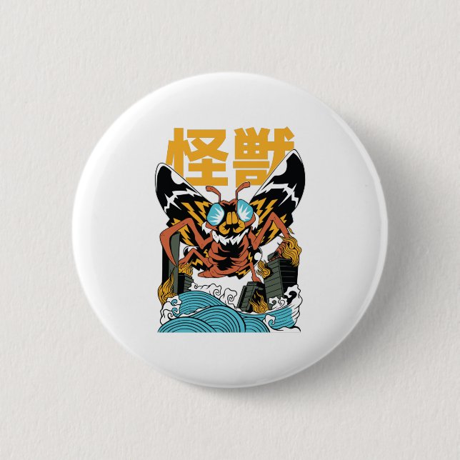 Japanese monster moth kaiju 6 cm round badge (Front)
