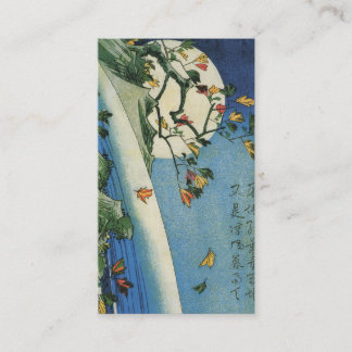 JAPANESE MOON and WATERFALL Business Card