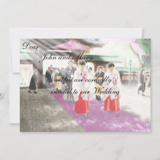 Japanese motif weeding invitation