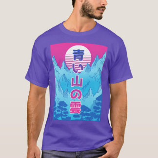 Japanese Mountain Forest T-Shirt
