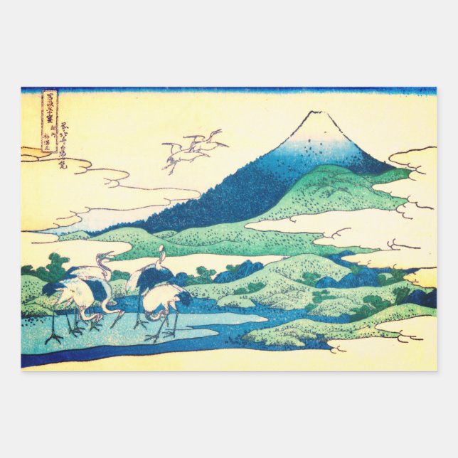 JAPANESE MOUNTAIN PRINT Wrapping Paper Sheet Set (Front)