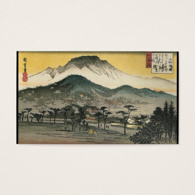 Japanese Mountains circa 1800's (Front)