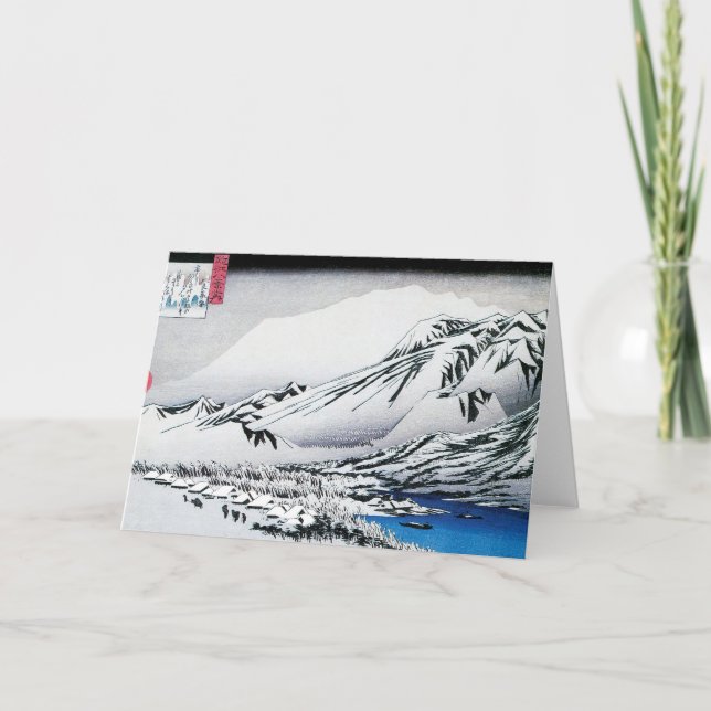 Japanese Mountains in the Snow Greeting Card (Front)