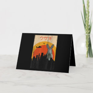 Japanese Movie Bunny Rabbit Horror   Rabbit Lovers Card