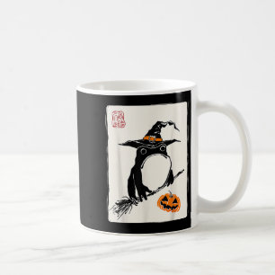 Japanese Mpy Frog Witch Men Women Kids Funny Hallo Coffee Mug