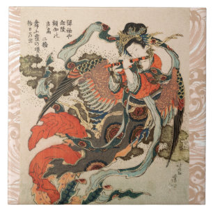 JAPANESE MYTHICAL BIRD WITH HUMAN HEAD Karyōbinga Ceramic Tile