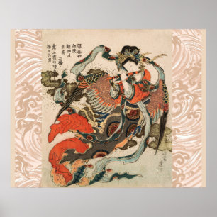 JAPANESE MYTHICAL BIRD WITH HUMAN HEAD Karyōbinga  Poster