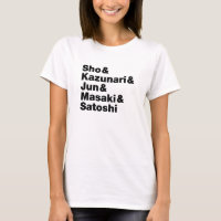 Japanese names light T-Shirt