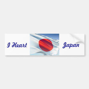 Japanese National Flag Bumper Sticker