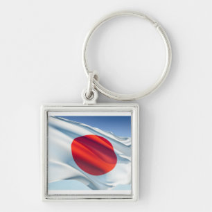 Japanese National Flag Key Ring