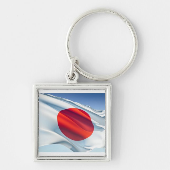 Japanese National Flag Key Ring (Front)