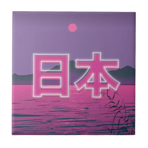 Japanese Neon Ceramic Tile