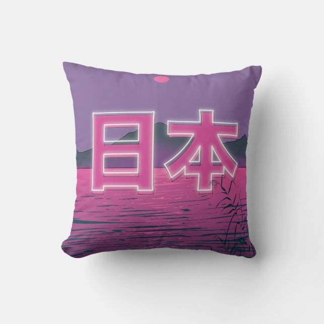 Japanese Neon Cushion (Front)