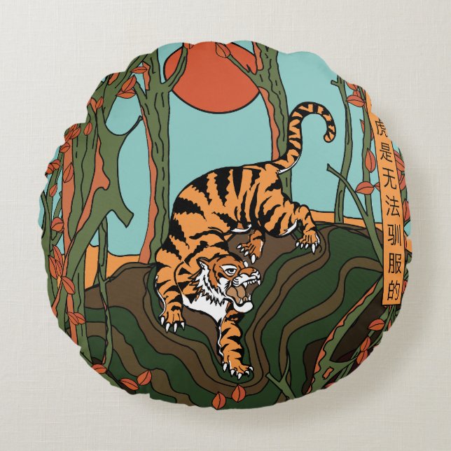 Japanese Neon Round Cushion (Front)