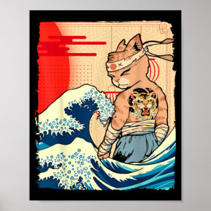 Japanese Ninja Art and Japan Karate Jujutsu Cat Poster