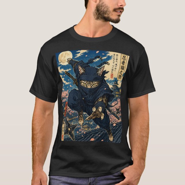 Japanese Ninja Cat T-Shirt  (Front)