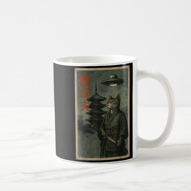 Japanese Ninja Cat Ufo Temple Ukiyo-e Art Men Wome Coffee Mug (Right)