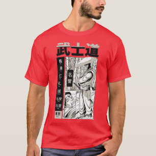 Japanese Ninja with Kanji  Cool Japan Warrior Kata T-Shirt