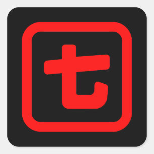 Japanese Number Seven 七 【Nana】 Kanji Square Sticker