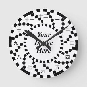Japanese Numerals Spiral Wave by Kenneth Yoncich Round Clock