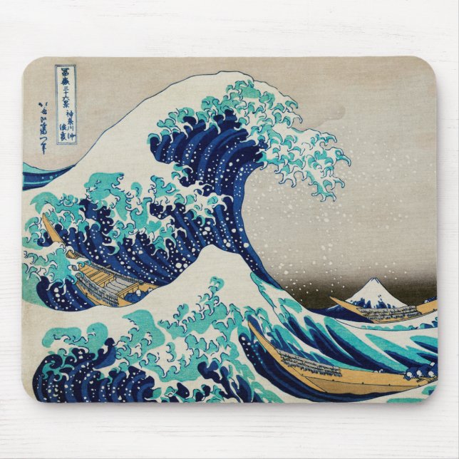 Japanese Ocean Waves Aesthetic Beach Waves Aesthet Mouse Pad (Front)
