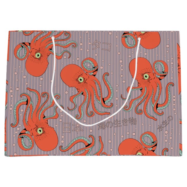 Japanese Octopus Pattern Large Gift Bag (Front)