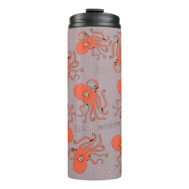 Japanese Octopus Pattern Thermal Tumbler (Front)