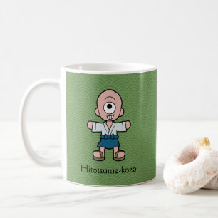 Japanese One-Eyed Kid: Cartoon Yokai Coffee Mug