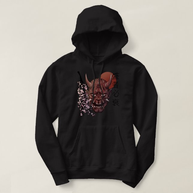 Japanese Oni Demon Mask Japanese Kanji Samurai Oni Hoodie (Design Front)