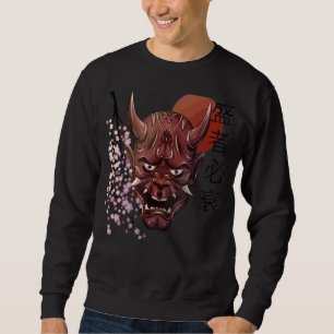 Japanese Oni Demon Mask Japanese Kanji Samurai Oni Sweatshirt