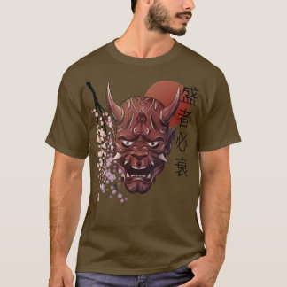 Japanese Oni Demon Mask Japanese Kanji Samurai Oni T-Shirt