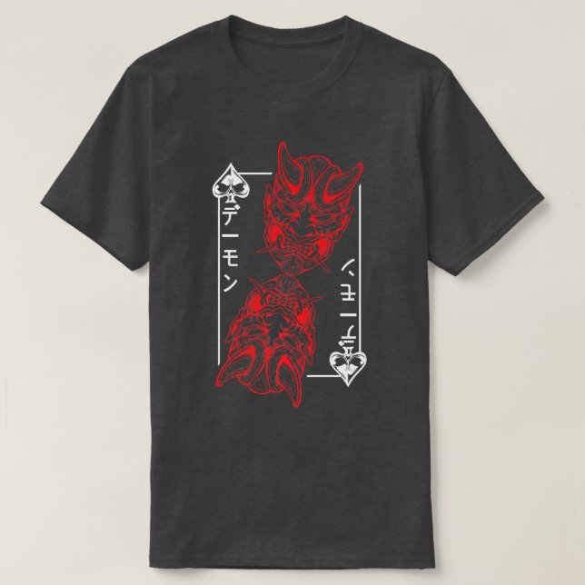 Japanese Oni Mask Demon Mask Bushido Samurai Stree T-Shirt (Design Front)