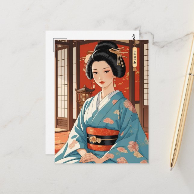 Japanese Ooku Beautiful Kimono Postcard (Front/Back In Situ)