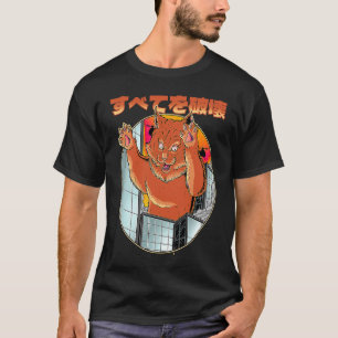 Japanese Orange Cat Kitten Kitty Cat Cat Mum Dad T-Shirt