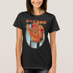 Japanese Orange Cat Kitten Kitty Cat Cat Mum Dad T-Shirt