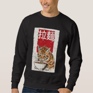 Japanese Orange Cat Ramen Noodles Ukiyo-e Art Men  Sweatshirt