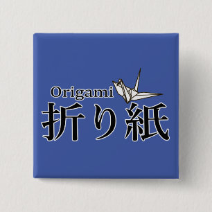 Japanese Origami Tsuru Crane 15 Cm Square Badge
